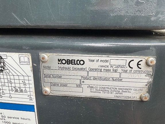 Kobelco SK 140 SRLC-7 12 of 12