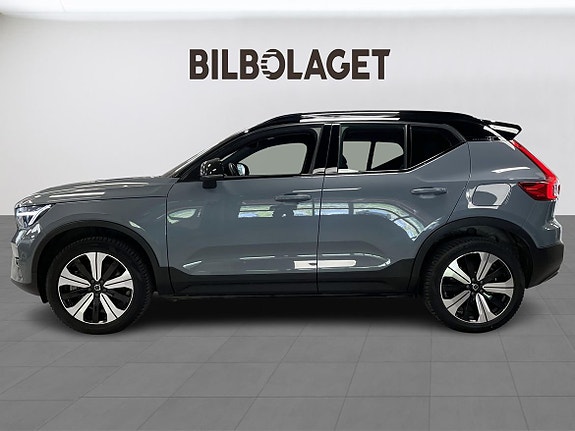 Volvo XC40 2 of 5