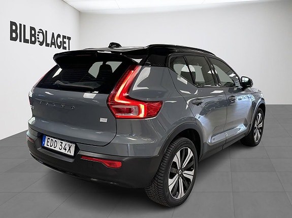 Volvo XC40 5 of 5