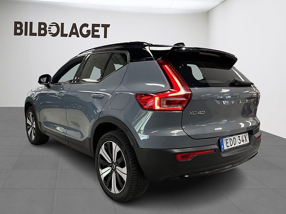 Volvo XC40 3 of 5