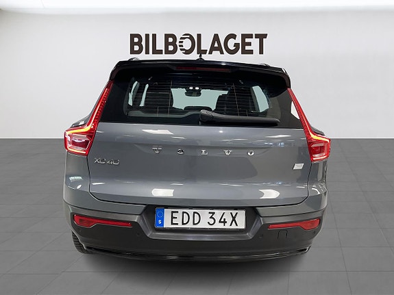 Volvo XC40 4 of 5