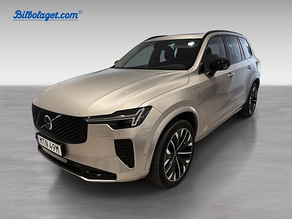 Volvo XC90 5 of 5