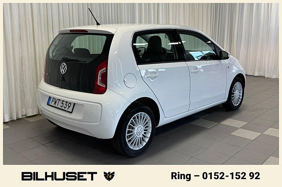 Volkswagen UP! 3 of 5