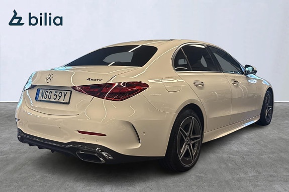 Mercedes-Benz C300 e 3 of 5