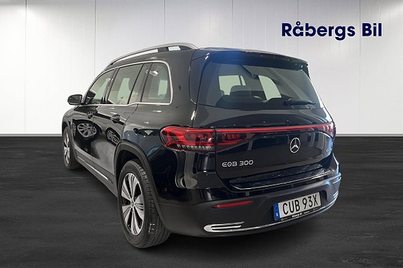 Mercedes-Benz EQB300 3 of 5