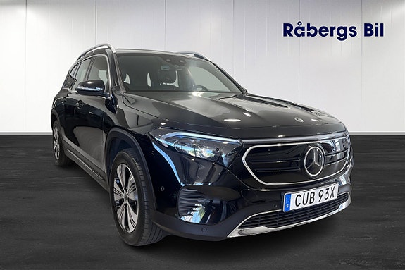 Mercedes-Benz EQB300 2 of 5