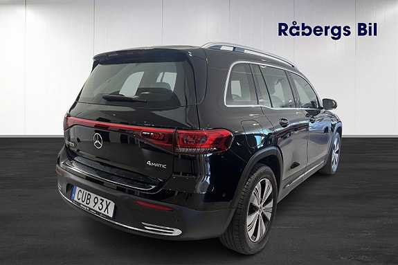 Mercedes-Benz EQB300 4 of 5