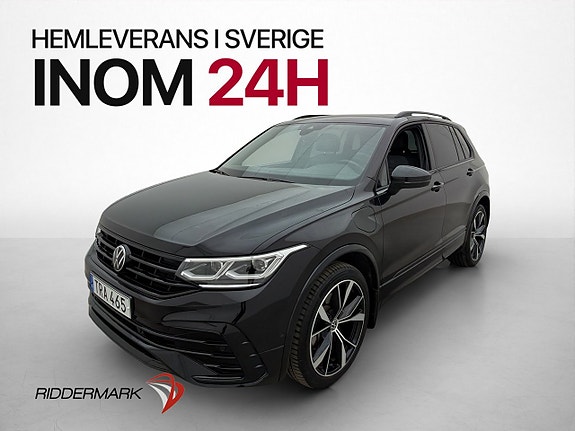 Volkswagen Tiguan 3 of 5