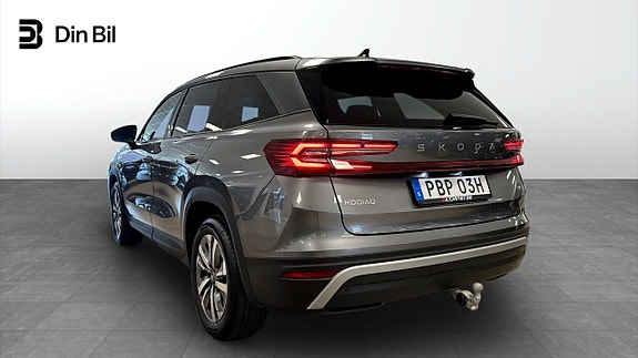 Skoda Kodiaq 3 of 12