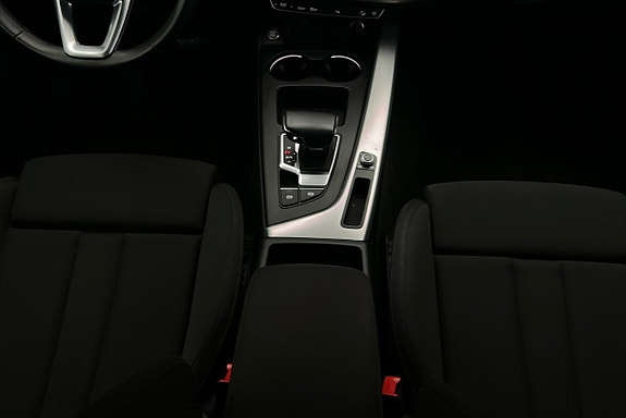 Audi A4 allroad 9 of 25
