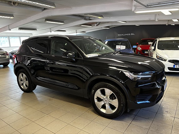 Volvo XC40 4 of 5