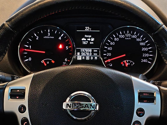 Nissan Qashqai+2 20 of 26