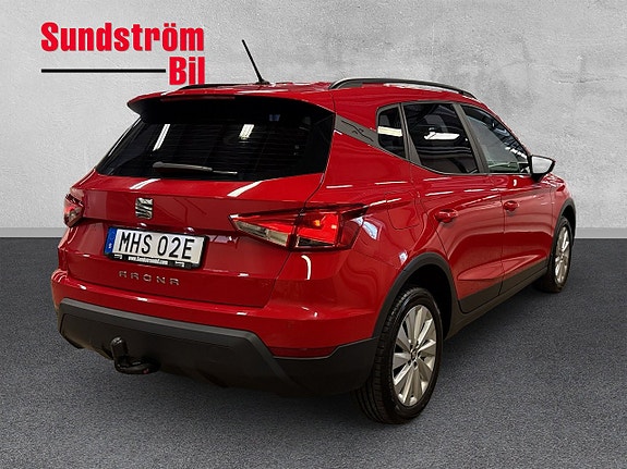 Seat Arona 7 of 27