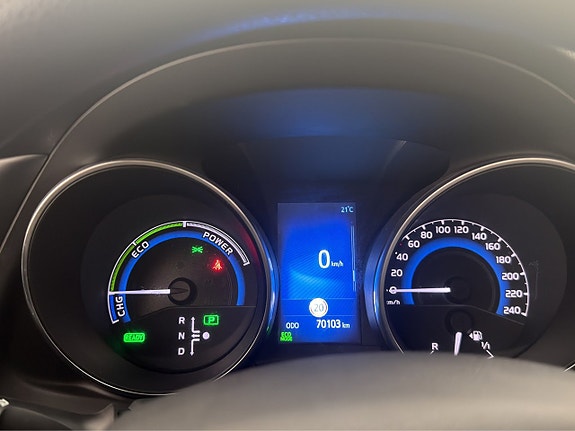 Toyota Auris 13 of 27