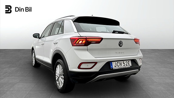 Volkswagen T-Roc 3 of 5