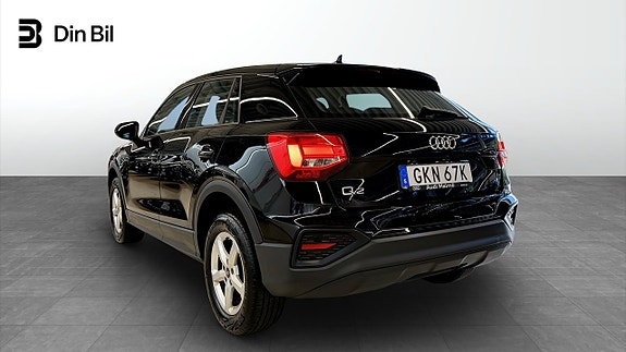 Audi Q2 3 of 5