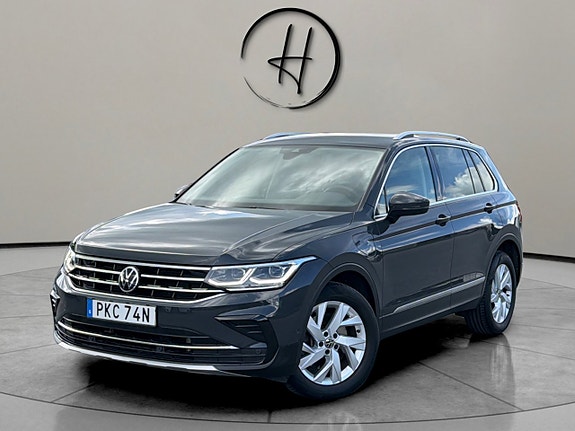 Volkswagen Tiguan 2 of 5