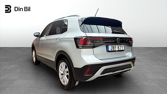 Volkswagen T-Cross 3 of 5
