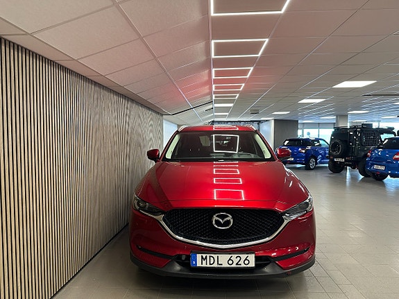 Mazda CX-5 3 of 5