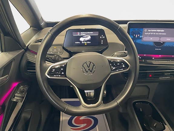 Volkswagen ID.3 12 of 15