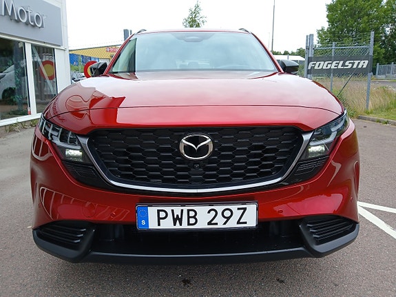 Mazda CX-5 3 of 5