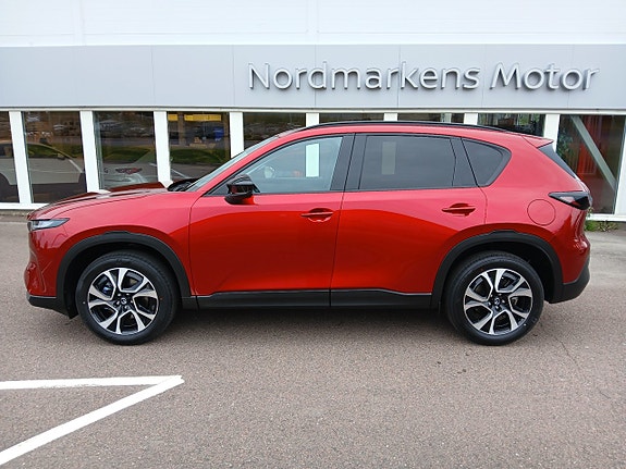Mazda CX-5 8 of 16