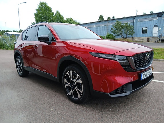 Mazda CX-5 4 of 5