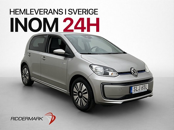 Volkswagen e-Up! 4 of 5