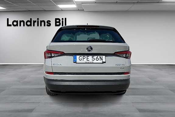 Skoda Kodiaq 5 of 5