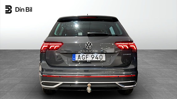 Volkswagen Tiguan 5 of 5
