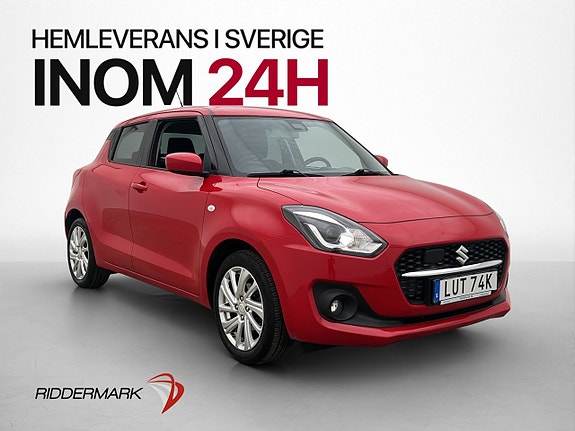 Suzuki Swift 2023