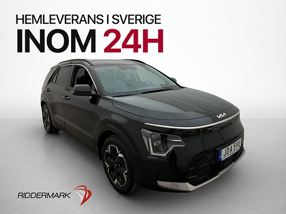 Kia Niro 4 of 5