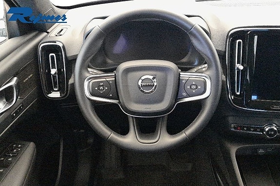 Volvo EX40 8 of 25