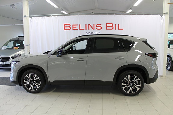 Mazda CX-5 2 of 5