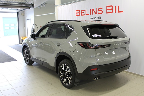 Mazda CX-5 3 of 5
