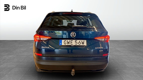 Skoda Kodiaq 5 of 5