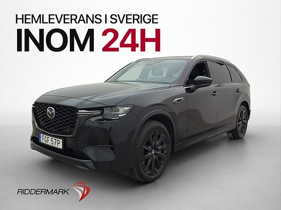 Mazda CX-80 3 of 5