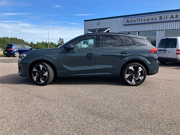 Cupra Terramar 5 of 5