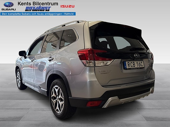 Subaru Forester 5 of 5
