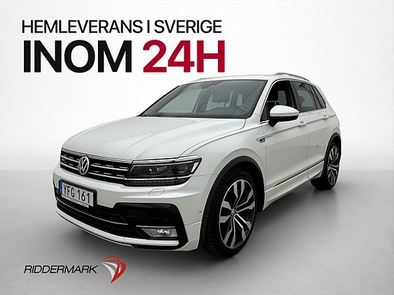 Volkswagen Tiguan 3 of 5