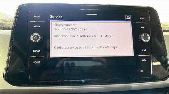 Volkswagen T-Roc 18 of 18