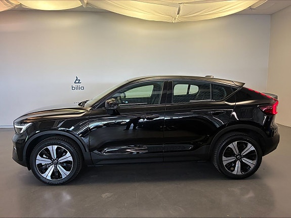 Volvo C40 2 of 5