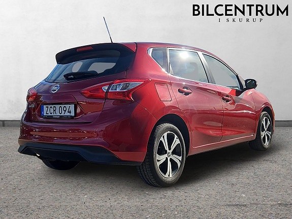 Nissan Pulsar 3 of 5