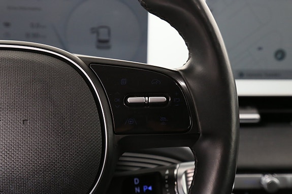 Hyundai Ioniq 5 23 of 28