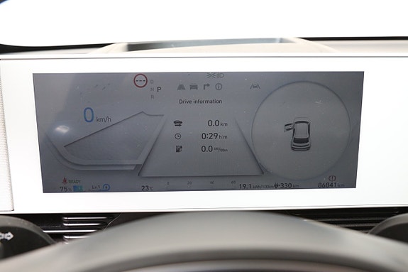 Hyundai Ioniq 5 14 of 28