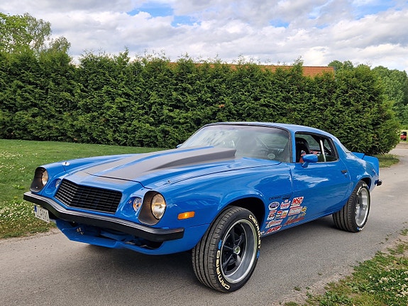 Chevrolet Camaro 2 of 5