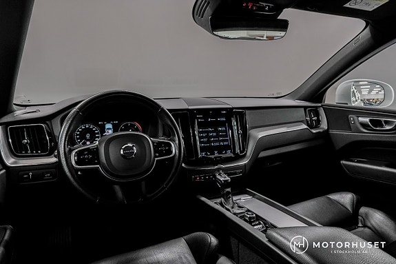 Volvo XC60 8 of 23