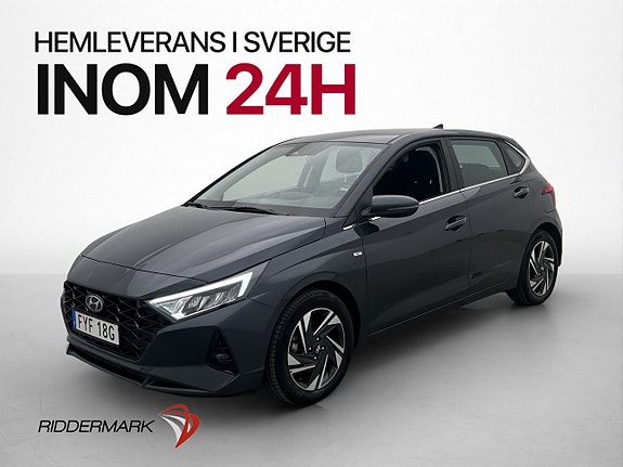 Hyundai i20 3 of 5
