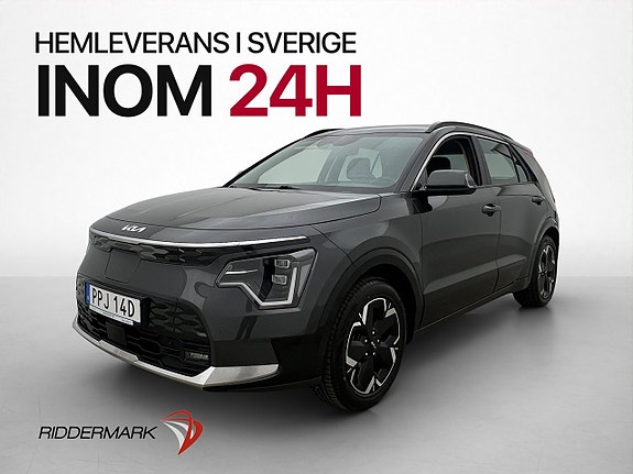 Kia Niro 4 of 5