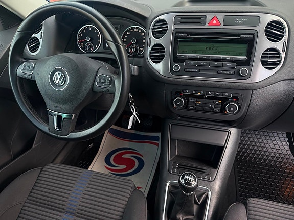 Volkswagen Tiguan 8 of 19